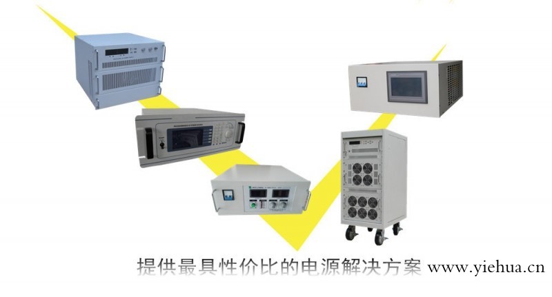 23V400A410A420A可调高频直流电源_定制产品案例_图片