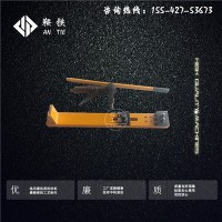 武汉鞍铁SZG-32手动钻孔机专业制造公司_图片