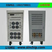 芯驰电源200V30A可调直流电源-电压电流可调直流电源