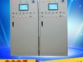 20v660A670A690A700A可調直流電源 大功率直流電源