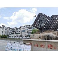 浙江省杭州市千岛湖临岐小镇的户型_图片