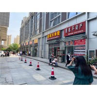 江苏省苏州市亚太广场售楼处地址