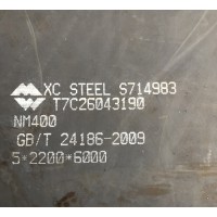 耐磨钢板NM400 高强度钢板可加工 高强度耐磨板_图片