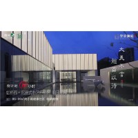 江苏省苏州市昆山奥园誉景澜庭售楼处位置_图片