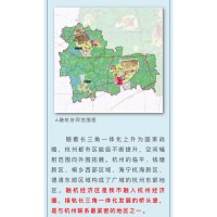 嘉兴桐乡阳光汇景苑售楼处位置户型电话地址优惠折扣_图片