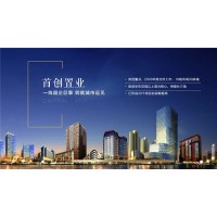 江苏省昆山市禧悦棠礼售楼处地址_图片