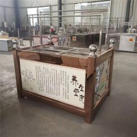 豆油皮机 鲁晨定做商用不锈钢腐竹机设备 技术指导