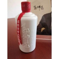 酱酒大师郭坤亮酱香白酒