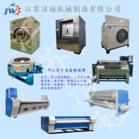 工装工业洗衣机专业生产