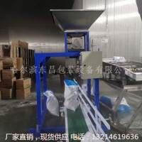 西丰县绿豆自动检斤缝纫称重包装机型号_图片